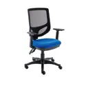 Versi 2 Lever Mesh Operator Chair